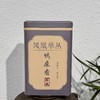 2024雪片鸭屎香 清香 凤凰单丛茶 250克 商品缩略图0