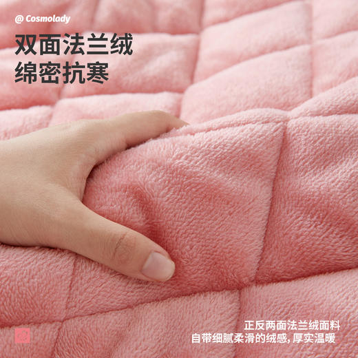 都市丽人秋冬睡衣长袖长裤法兰绒夹棉家居服2HT001 商品图3