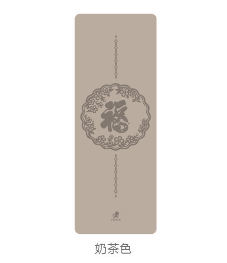 壁虎瑜伽【福到蛇年】天然橡胶瑜伽垫【七十二小时发货】 商品图2