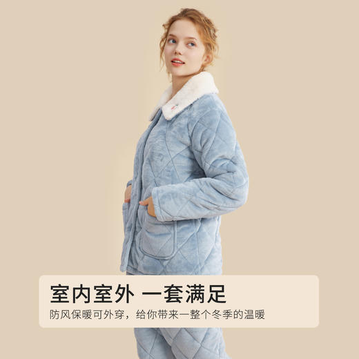 都市丽人秋冬睡衣长袖长裤法兰绒夹棉家居服2H30C6 商品图6