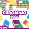 艾赐魔袋CHROMINO DELUXE ML (骨米诺 豪华版 简体中文/繁体中文/英文版) 商品缩略图1