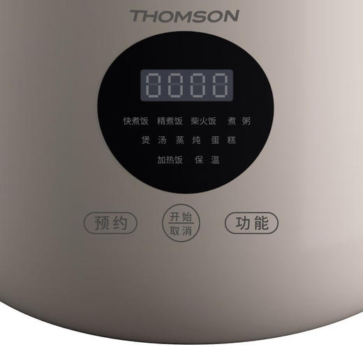 【分仓直发包邮】汤姆逊电饭锅C-T0530 商品图5