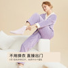都市丽人秋冬睡衣长袖长裤法兰绒家居服2H3125 商品缩略图7