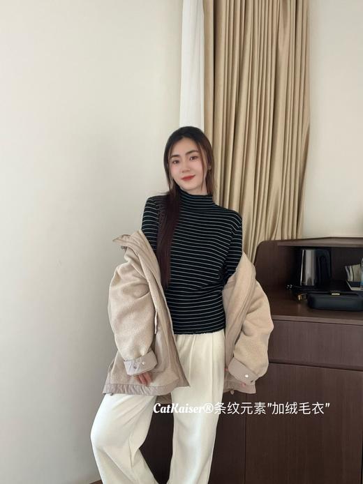 【YW】无忧购韩系慵懒修身百搭一体水貂绒保暖厚实条纹木耳边针织毛衣86211（截单后7天发货)25年清仓捡漏 商品图2