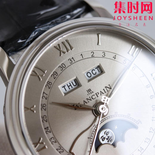 宝珀villeret经典6654月相系列 男士腕表 新V3升级版来咯 商品图3