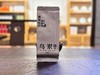 2024春 乌岽单丛 宋种 凤凰单丛茶 50克起 商品缩略图0