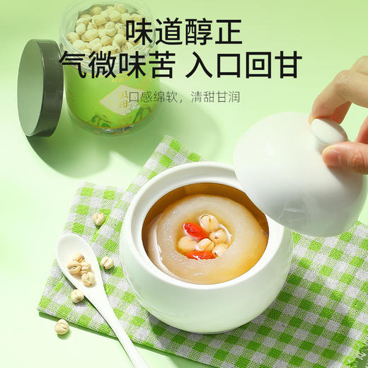 杞里香50g瓶装贝母 平贝母，精挑原色贝母，不熏硫不漂白不磨皮，个头饱满 怀中抱月粉性足，搭枇杷老陈皮煲汤 商品图7