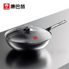 【分仓直发包邮】康巴赫安德鲁304蜂窝套装锅具LP-T03BJ 商品缩略图3