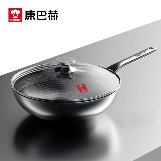 【分仓直发包邮】康巴赫安德鲁304蜂窝套装锅具LP-T03BJ 商品图3