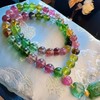 7mm-8mm多圈彩虹碧玺手串 商品缩略图2