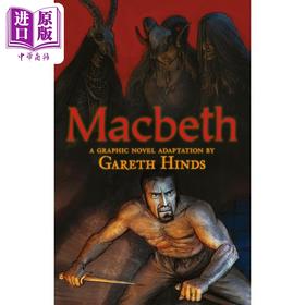 【中商原版】莎士比亚 麦克白 青少年图画版 Macbeth A Graphic Novel 英文原版 Gareth Hinds