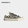 CONVERSE 秋 小童 运动休闲类 371503C 商品缩略图1