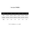 THESOONG‘日行万里升级加倍2.0’保暖加厚乐福鞋HWXZ6117 商品缩略图2