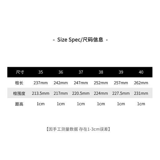 THESOONG‘日行万里升级加倍2.0’保暖加厚乐福鞋HWXZ6117 商品图2