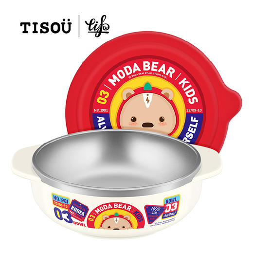TISOü Moda Bear不锈钢双耳大碗400ml 商品图4