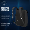 OSPREY Arcane Flap Pack隐客翻盖包14L城市通勤电脑包商务双肩包 商品缩略图2