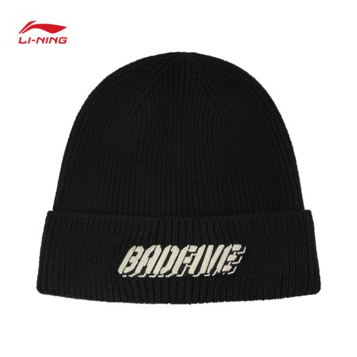 李宁反伍BADFIVE抗静电针织帽AMZU043 商品图4
