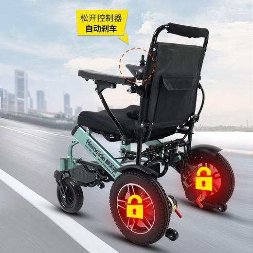 6012X电动轮椅折叠轻便 商品图1