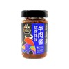 吉香居酱牛八方 招牌拌饭牛肉酱 180g/瓶 商品缩略图0