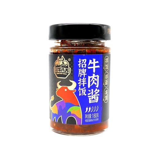 吉香居酱牛八方 招牌拌饭牛肉酱 180g/瓶 商品图0