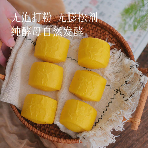 【贝贝南瓜/鲜奶馒头】0添加健康早餐点心，松软细腻，不甜不腻刚刚好~ 商品图3
