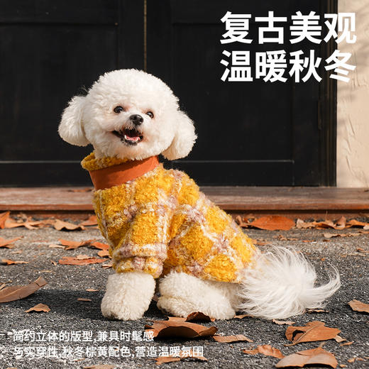 zeze复古格纹宠物夹克-B 商品图4