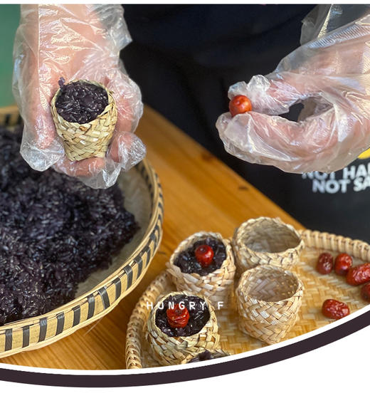 非遗乌米饭（甜/咸）两款口味240g/袋 商品图11
