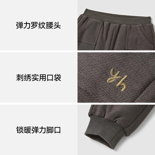【商场同款】英氏男童裤子冬季夹棉长裤保暖百搭儿童休闲裤新款 商品图4