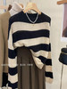 50羊毛条纹衫 商品缩略图2