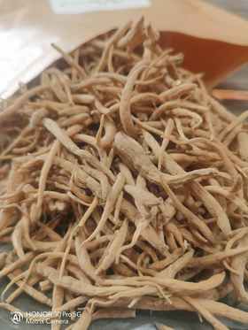 长白山林下无硫太子参