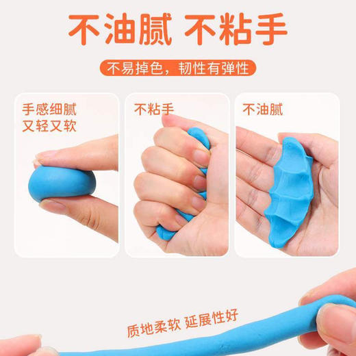 纪念日百货骰子彩沙玩具儿童益智玩具160394900 商品图2