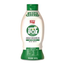 加加 减盐0添加蚝油 500g/瓶