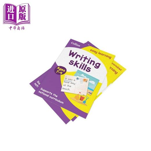 【中商原版】Writing Skills Ages 7-9 柯林斯易学儿童：写作技巧 7-9岁 英文学习 英文原版 Collins  商品图2