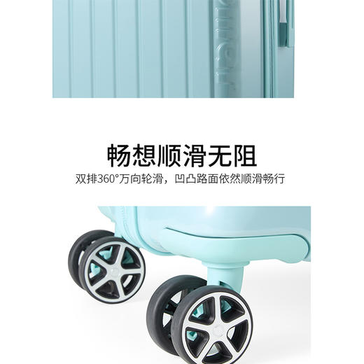 外交官24寸拉杆箱湖镜蓝HM-61173-2【分仓直发，72小时发货，周末节假日不发货】 商品图2