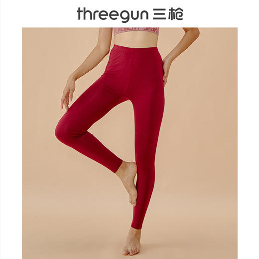 Threegun三枪 【维耐寒】薄加暖女士打底裤长裤保暖秋裤-60808B921 商品图1