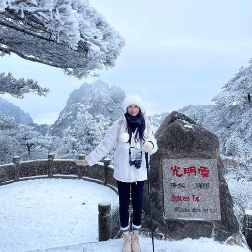 寒假亲子丨带着萌娃探徽州5天4晚 商品图3