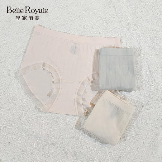 皇家丽美女内裤无痕舒适桑蚕丝底裆不夹臀底裤DKM1357DKM1359DKM1361DKM1334 商品图2