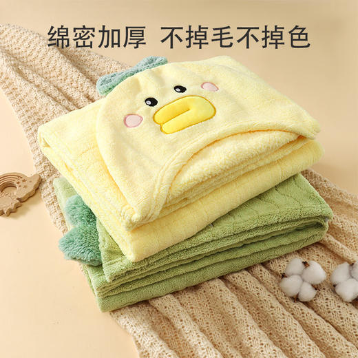 【超柔新体验，让宝宝爱上洗澡】宝宝浴巾婴幼儿柔软吸水儿童浴袍 加厚洗澡卡通披风毛巾 连帽斗篷-QQ 商品图3