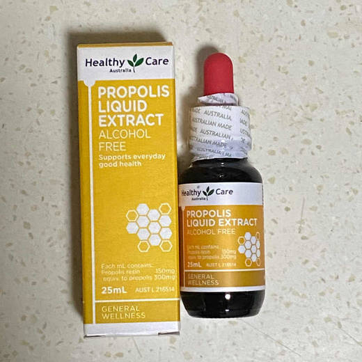 【保税仓】Healthy Care蜂胶滴液25ml 商品图1