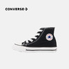 CONVERSE 冬 婴童 运动休闲类 7J231C 商品缩略图0