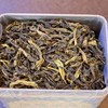 2024雪片鸭屎香 清香 凤凰单丛茶 250克 商品缩略图1