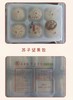 众善缘包点系列(野生地软素包,红糖花卷，玫瑰豆沙素包，三鲜时蔬素包，野生菌菇素包，手工馒头，苏子坚果包 ） 商品缩略图12
