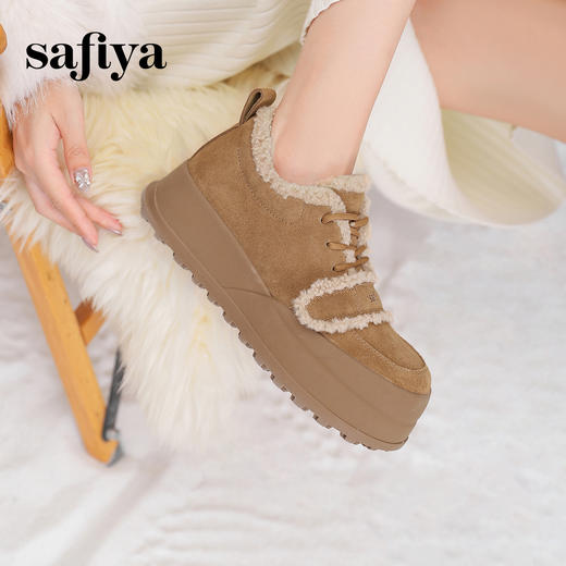 预售10天发|Safiya/索菲娅2024冬季魔术贴休闲加绒保暖外穿厚底羊羔毛毛鞋 SF44112006 商品图4
