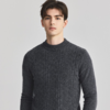 【LP同款】LPIUTY美利奴羊毛纯色绞花男士羊毛衫，秋冬足够温暖B058320（下单3-7天发货） 商品缩略图6