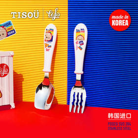 TISOü Moda Bear不锈钢勺叉（配便携收纳盒）