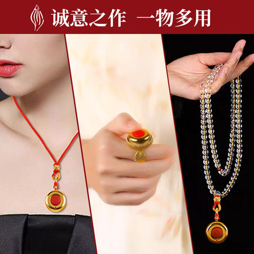 F善妙计纯铜智能三合一计数器念珠卡子充电计数器吊坠计数器戒指计数器 商品图2