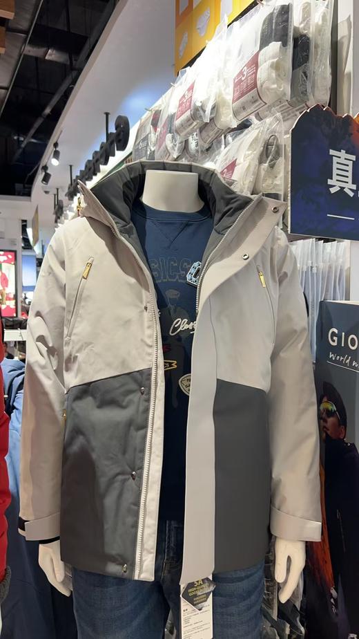 佐丹奴男装三层5A鹅绒羽绒外套01074623 商品图2