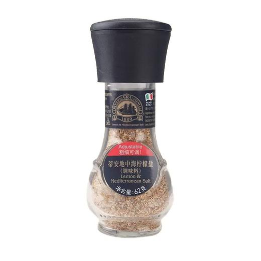 蒂安 地中海柠檬盐复合调味料 62g/瓶 商品图0