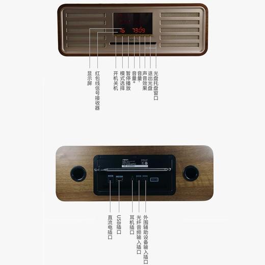 NEON 丽扬 MTB830蓝牙音响胆机CD机 电子管高保真复古收音机 商品图4