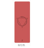 壁虎瑜伽【蛇运亨通】天然橡胶瑜伽垫【七十二小时发货】 商品缩略图4